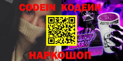прущая мука Пыть-Ях