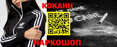 прущая мука Пыть-Ях