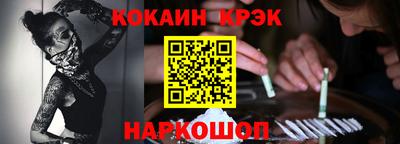 прущая мука Пыть-Ях