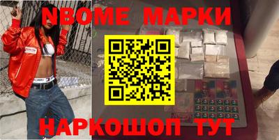 прущая мука Пыть-Ях