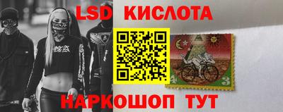 прущая мука Пыть-Ях