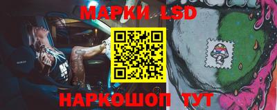 прущая мука Пыть-Ях