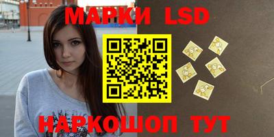 прущая мука Пыть-Ях