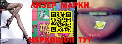 MESCALINE Пушкино