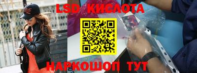MESCALINE Пушкино