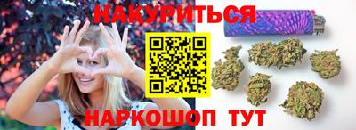 MESCALINE Пушкино