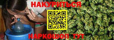 прущая мука Пыть-Ях