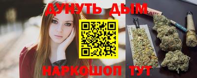 индика Пугачёв