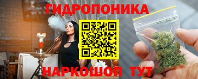MESCALINE Пушкино