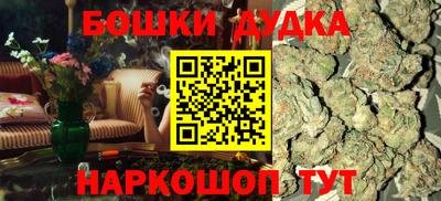 MESCALINE Пушкино