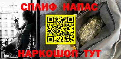 прущая мука Пыть-Ях