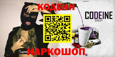 индика Пугачёв