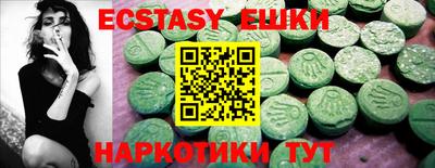 индика Пугачёв