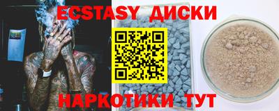 индика Пугачёв