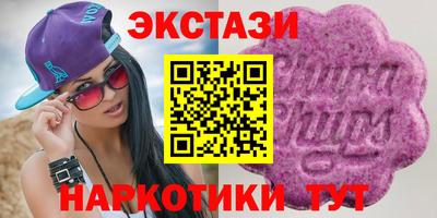 прущая мука Пыть-Ях