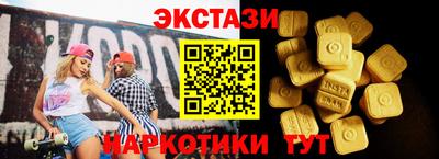 прущая мука Пыть-Ях