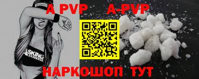 MESCALINE Пушкино