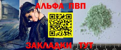 индика Пугачёв