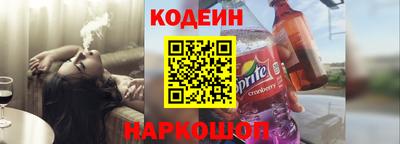индика Пугачёв