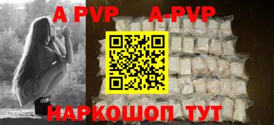 MESCALINE Пушкино