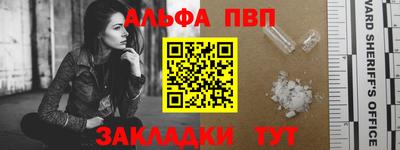 MESCALINE Пушкино
