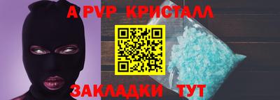 MESCALINE Пушкино