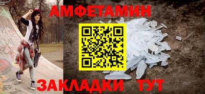 индика Пугачёв