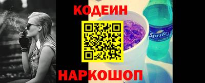 MESCALINE Пушкино