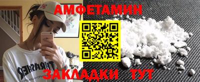 MESCALINE Пушкино