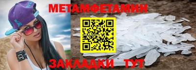 MESCALINE Пушкино