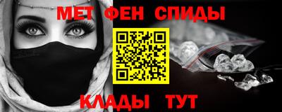 индика Пугачёв