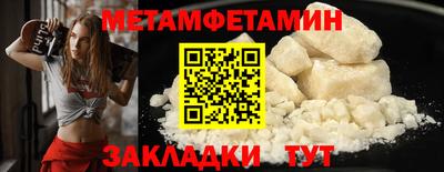 прущая мука Пыть-Ях