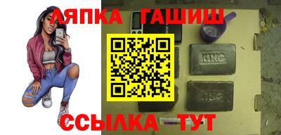 MESCALINE Пушкино