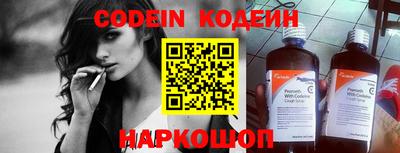 прущая мука Пыть-Ях