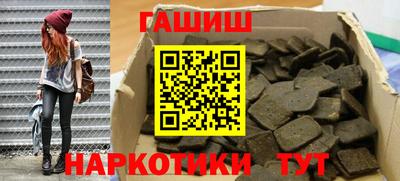 прущая мука Пыть-Ях