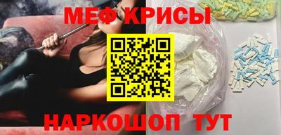 индика Пугачёв