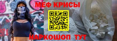 прущая мука Пыть-Ях