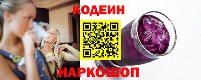 индика Пугачёв